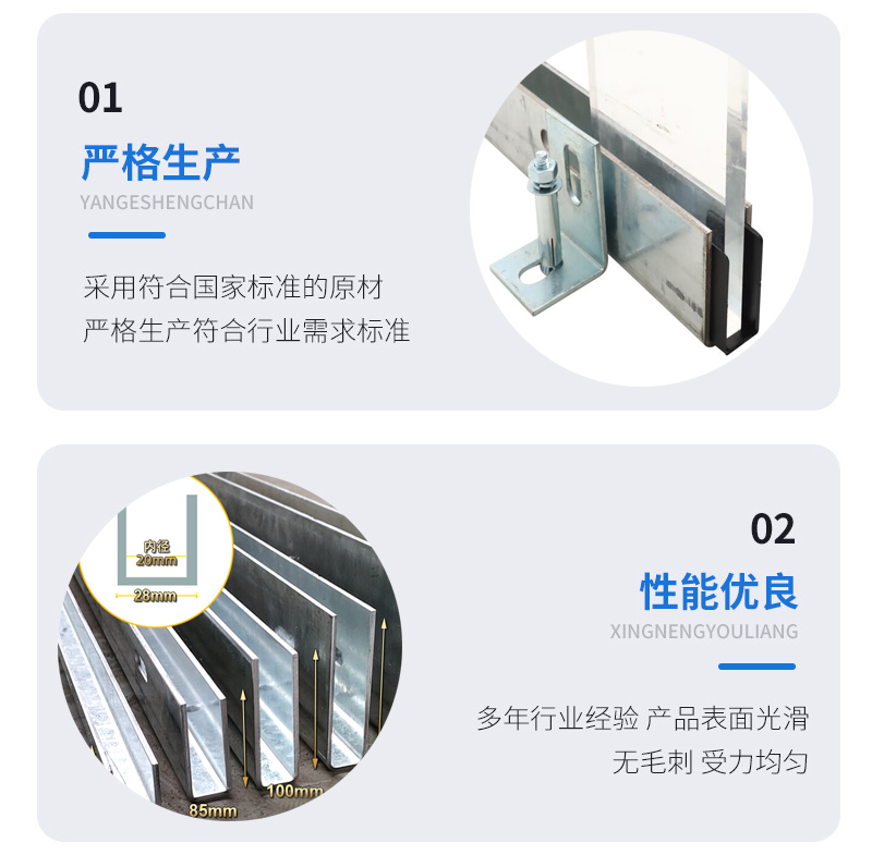 湟源幕墙钢板折弯件